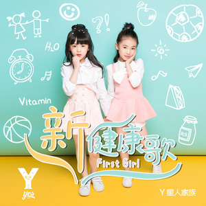 陈美惠的AV在线播放
