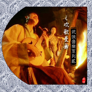 陈美惠的AV在线播放
