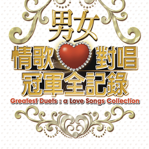 陈美惠的AV在线播放
