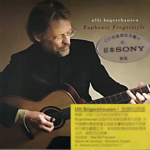 陈美惠的AV在线播放
