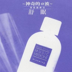 陈美惠的AV在线播放
