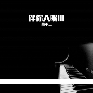 陈美惠的AV在线播放
